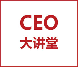 歐賽斯品牌咨詢(xún)服務(wù)專(zhuān)業(yè)力解構(gòu)
