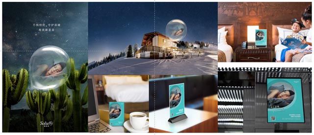 實現從0到1再到10的戰(zhàn)略蛙跳 | 不賣枕頭賣深睡 讓億萬國人擁有“深睡力”