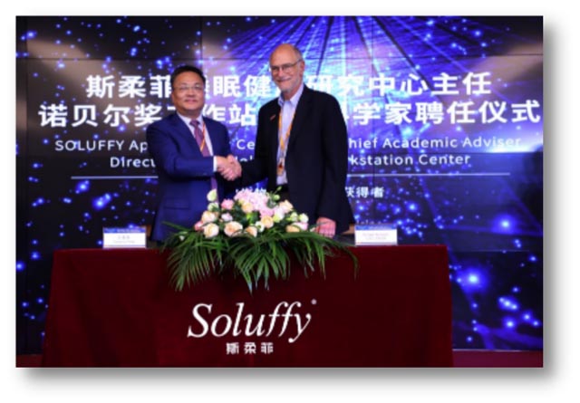 實現從0到1再到10的戰(zhàn)略蛙跳 | 不賣枕頭賣深睡 讓億萬國人擁有“深睡力”