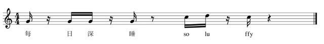 語(yǔ)言釘 語(yǔ)言釘