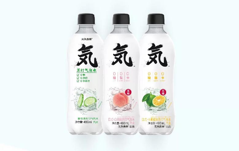 元?dú)馍? title=