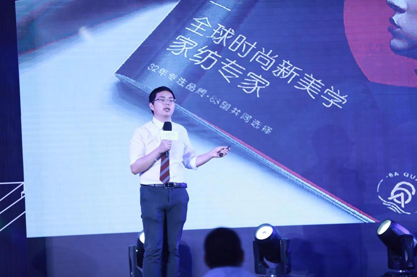 精彩現(xiàn)場盛況回顧｜2020歐賽斯超級品牌日畫上圓滿句號