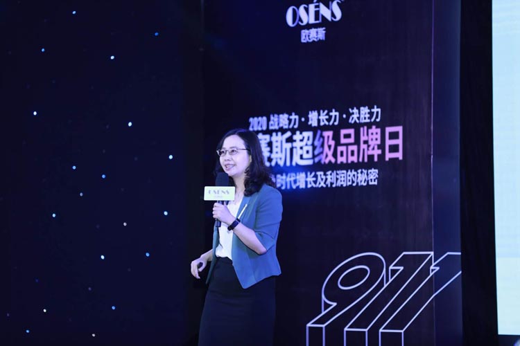 新中老年健康輕運動舞極限輕動鞋“歐賽斯超級品牌日”閃亮登場