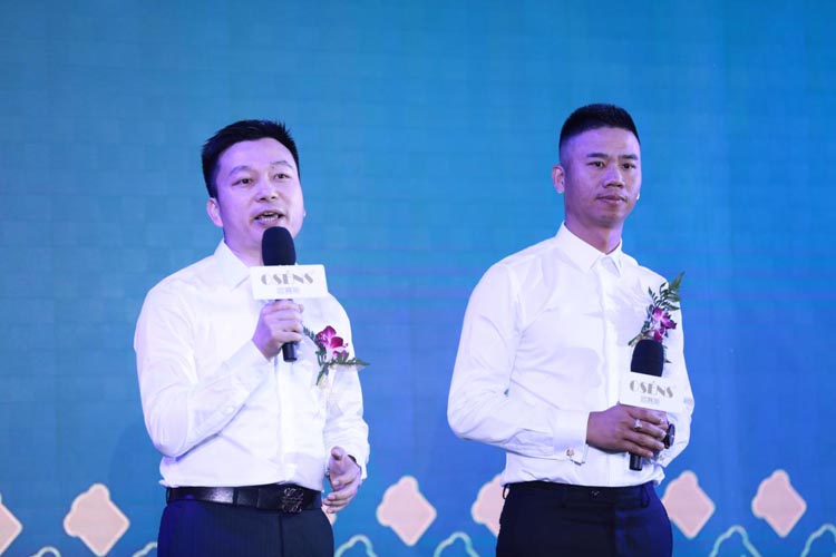 易太食品董事長郭德雄先生和易太食品總經(jīng)理徐智勇先生