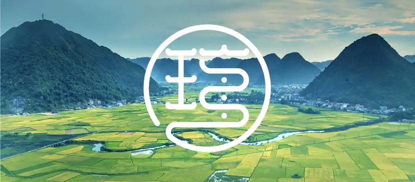 何支濤：解讀歐賽斯超級品牌引擎背后的強(qiáng)大力量（5