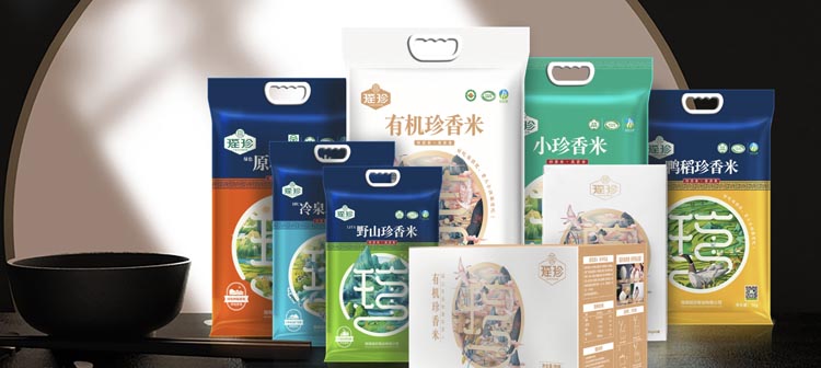 高端大米品牌瑤珍亮相歐賽斯超級(jí)品牌日大會(huì)