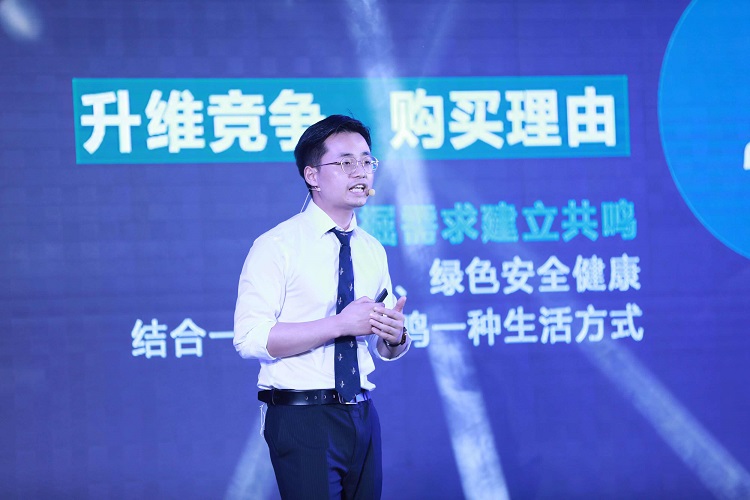 高端大米品牌瑤珍亮相歐賽斯超級(jí)品牌日大會(huì)