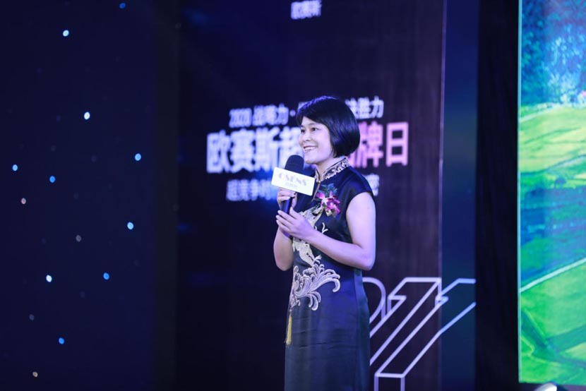 何支濤：解讀歐賽斯超級品牌引擎背后的強(qiáng)大力量（5