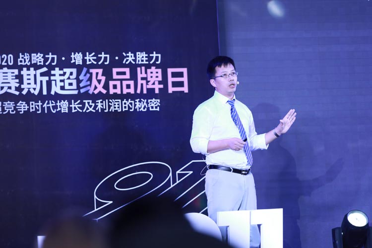 斯柔菲亮相歐賽斯超級(jí)品牌日，演繹超競(jìng)爭(zhēng)時(shí)代的差異化奇勝之道 