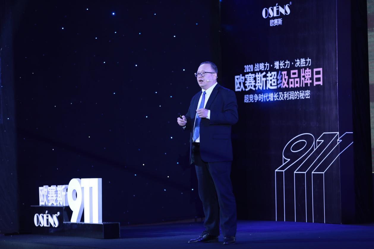 李總談品牌營(yíng)銷(xiāo)