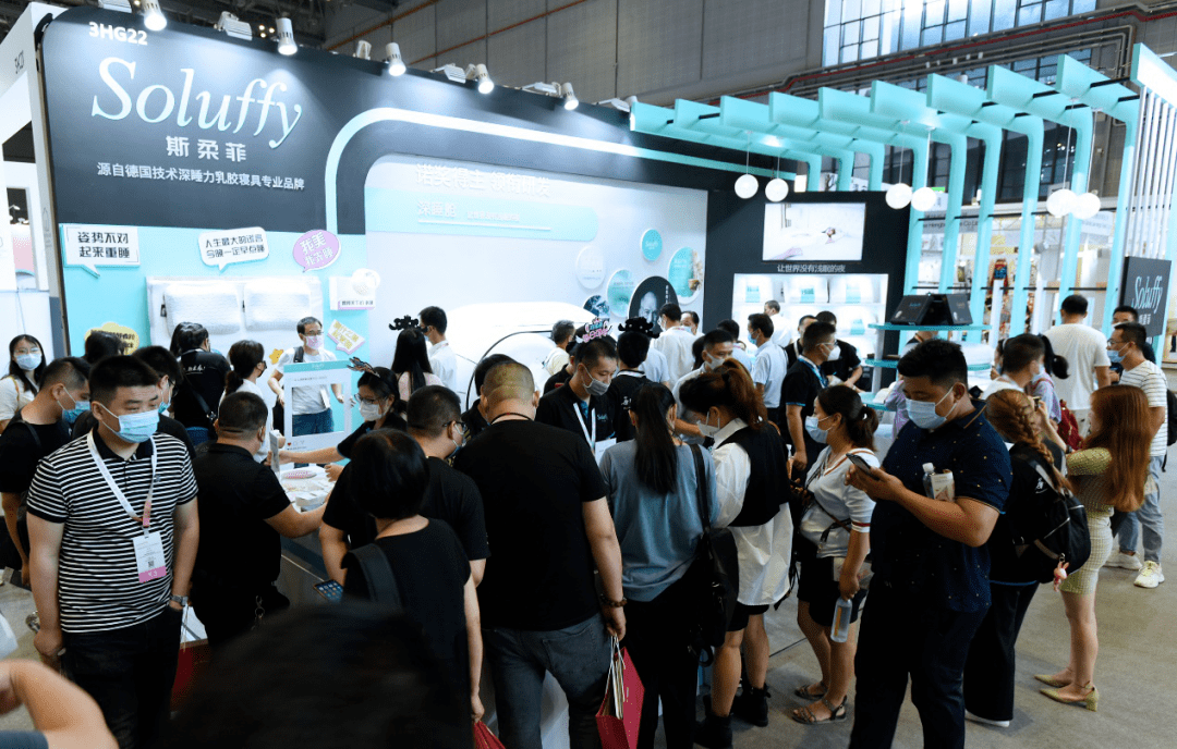 歐賽斯服務(wù)客戶斯柔菲中國家紡展現(xiàn)場