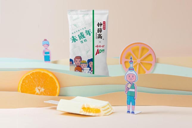 Z世代消費(fèi)增速超400% 品牌如何吸引下一代金主？