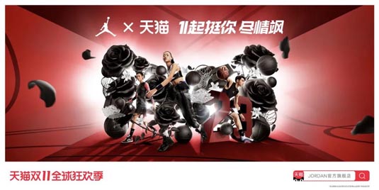 歐賽斯 · 品牌設(shè)計(jì)觀察｜一個(gè)貓頭引發(fā)的創(chuàng)意火拼