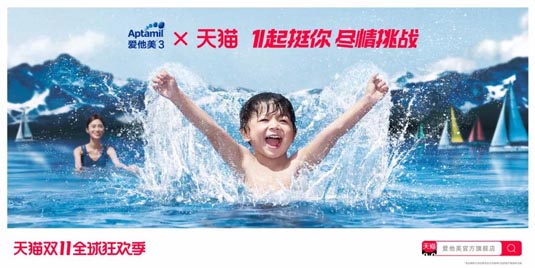 歐賽斯 · 品牌設(shè)計(jì)觀察｜一個(gè)貓頭引發(fā)的創(chuàng)意火拼