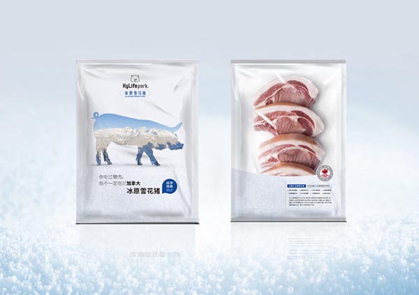 歐賽斯品牌觀察|通過(guò)阿里雙11貓頭 看品牌資產(chǎn)容器該如何打造