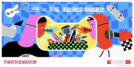 歐賽斯 · 品牌設(shè)計(jì)觀察｜一個(gè)貓頭引發(fā)的創(chuàng)意火拼