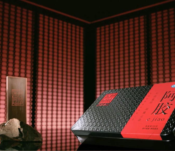 歐賽斯商業(yè)觀察｜東阿阿膠到底怎么了？