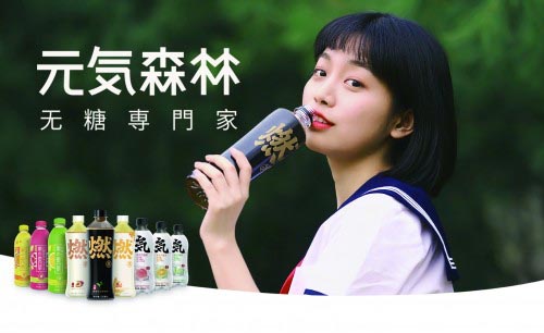 歐賽斯品牌觀察｜衰退期品類，品牌如何擺脫增長困局？