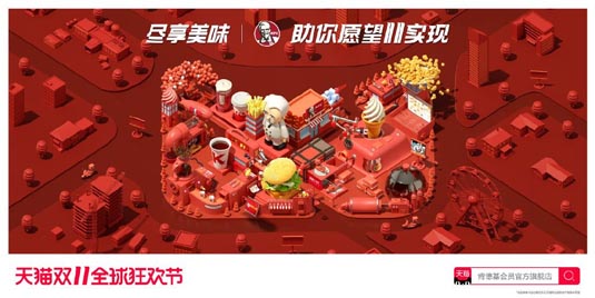 歐賽斯 · 品牌設(shè)計(jì)觀察｜一個(gè)貓頭引發(fā)的創(chuàng)意火拼