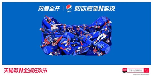 歐賽斯 · 品牌設(shè)計(jì)觀察｜一個(gè)貓頭引發(fā)的創(chuàng)意火拼