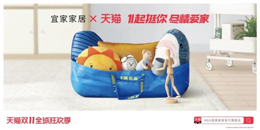 歐賽斯 · 品牌設(shè)計(jì)觀察｜一個(gè)貓頭引發(fā)的創(chuàng)意火拼