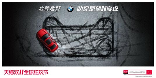 歐賽斯 · 品牌設(shè)計(jì)觀察｜一個(gè)貓頭引發(fā)的創(chuàng)意火拼