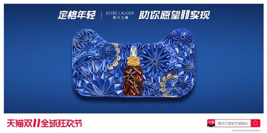 歐賽斯 · 品牌設(shè)計(jì)觀察｜一個(gè)貓頭引發(fā)的創(chuàng)意火拼