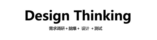 歐賽斯 · 品牌設(shè)計(jì)觀察｜一個(gè)貓頭引發(fā)的創(chuàng)意火拼