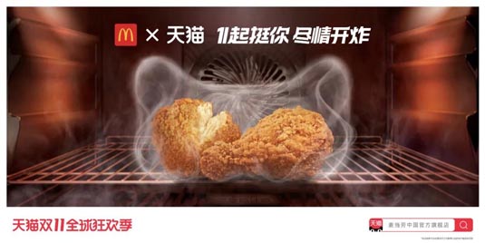 歐賽斯 · 品牌設(shè)計(jì)觀察｜一個(gè)貓頭引發(fā)的創(chuàng)意火拼