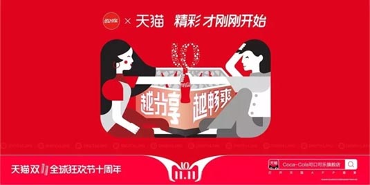 歐賽斯 · 品牌設(shè)計(jì)觀察｜一個(gè)貓頭引發(fā)的創(chuàng)意火拼