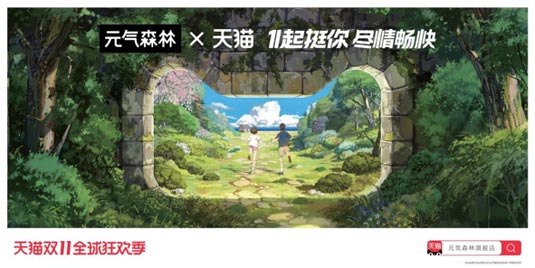 歐賽斯 · 品牌設(shè)計(jì)觀察｜一個(gè)貓頭引發(fā)的創(chuàng)意火拼