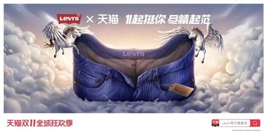 歐賽斯 · 品牌設(shè)計(jì)觀察｜一個(gè)貓頭引發(fā)的創(chuàng)意火拼