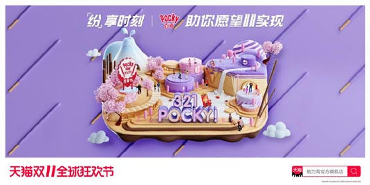 歐賽斯 · 品牌設(shè)計(jì)觀察｜一個(gè)貓頭引發(fā)的創(chuàng)意火拼