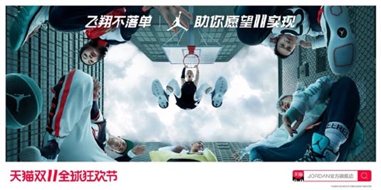 歐賽斯 · 品牌設(shè)計(jì)觀察｜一個(gè)貓頭引發(fā)的創(chuàng)意火拼