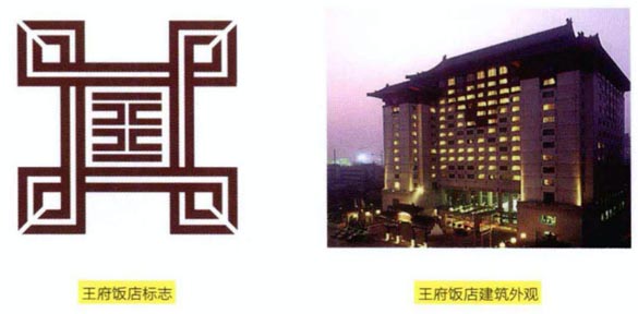 歐賽斯品牌設(shè)計｜LOGO的創(chuàng)意策略和方法