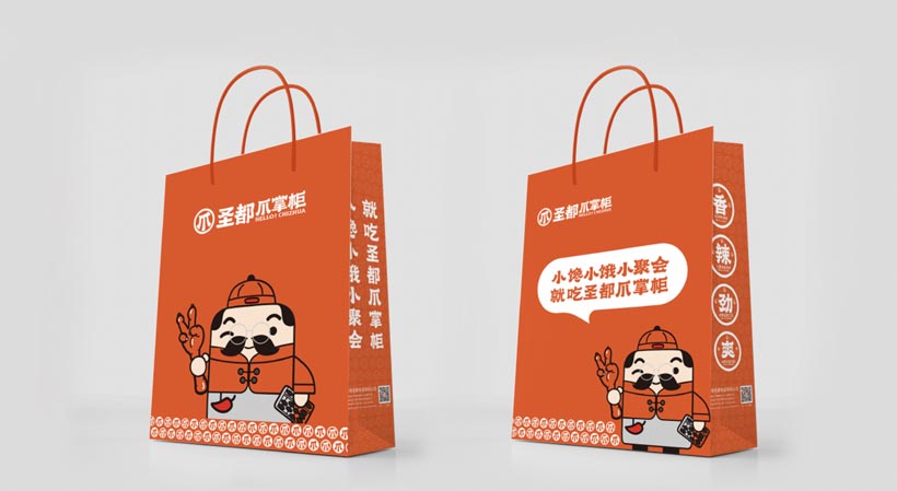 案例分享：如何做好品牌形象設(shè)計(jì)｜歐賽斯商業(yè)實(shí)踐