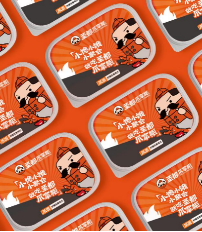 案例分享：如何做好品牌形象設(shè)計(jì)｜歐賽斯商業(yè)實(shí)踐