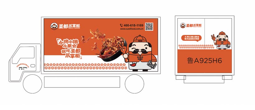 案例分享：如何做好品牌形象設(shè)計(jì)｜歐賽斯商業(yè)實(shí)踐