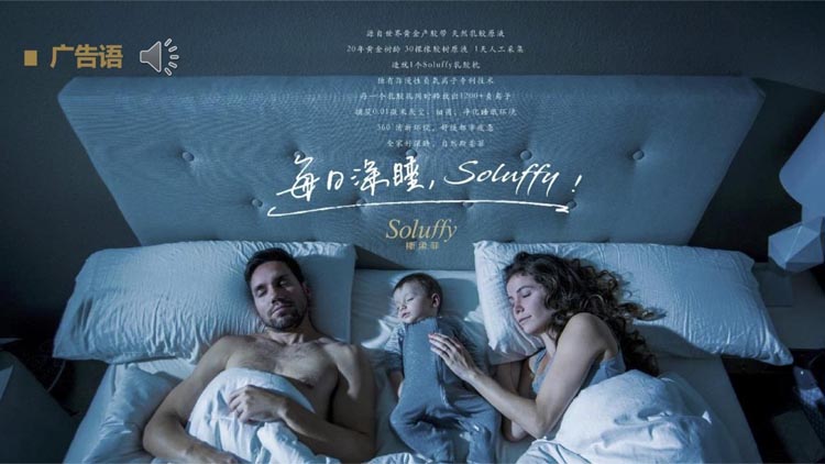 歐賽斯出席“雙品工程之品牌西安行”演講：如何尋找企業(yè)的增長(zhǎng)曲線