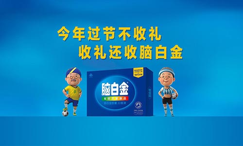 歐賽斯商業(yè)思考｜ 中小企業(yè)燎原的星星之火 - 樣板市場(chǎng)的價(jià)值