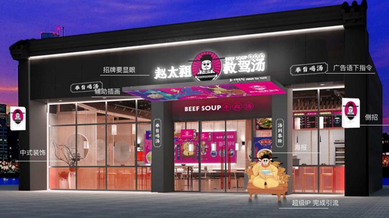 歐賽斯商業(yè)思考｜審美力何以能成為未來生意成功的基本驅(qū)動力量