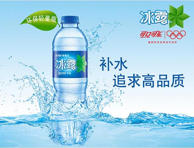 歐賽斯品牌說：品牌架構(gòu)那些事