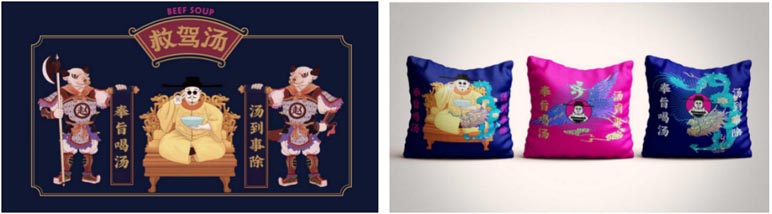 歐賽斯商業(yè)思考｜審美力何以能成為未來生意成功的基本驅(qū)動力量