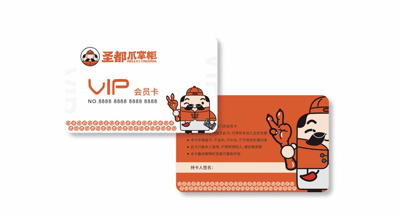 案例分享：如何做好品牌形象設(shè)計(jì)｜歐賽斯商業(yè)實(shí)踐