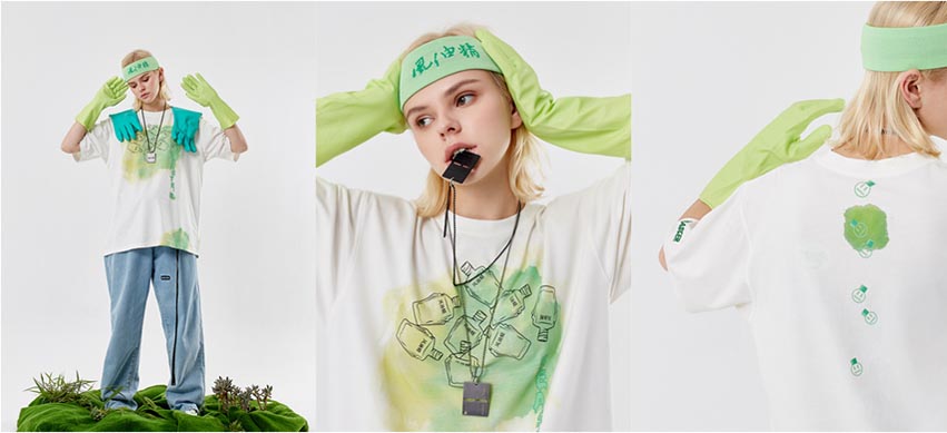 數(shù)字營銷-聯(lián)名活動