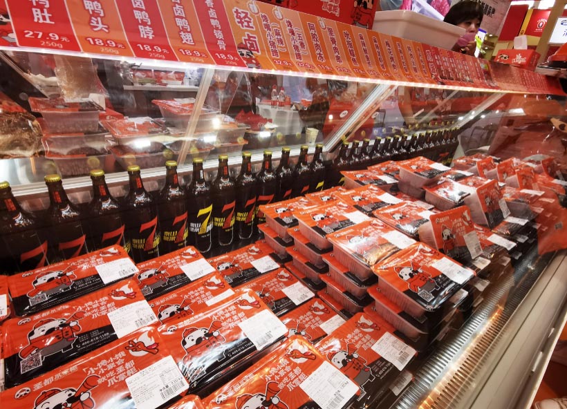 案例分享：如何做好品牌形象設(shè)計(jì)｜歐賽斯商業(yè)實(shí)踐