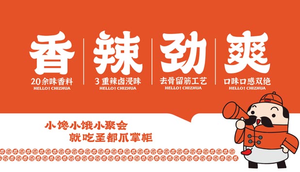 策劃人的長征:用笨功夫練就真本事|歐賽斯資深策劃師吳建波專訪
