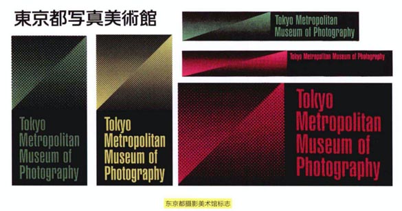 歐賽斯品牌設(shè)計｜LOGO的創(chuàng)意策略和方法