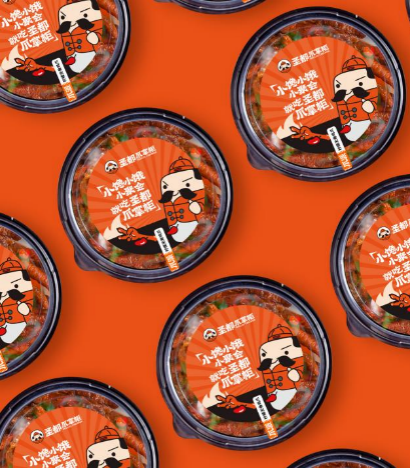 案例分享：如何做好品牌形象設(shè)計(jì)｜歐賽斯商業(yè)實(shí)踐