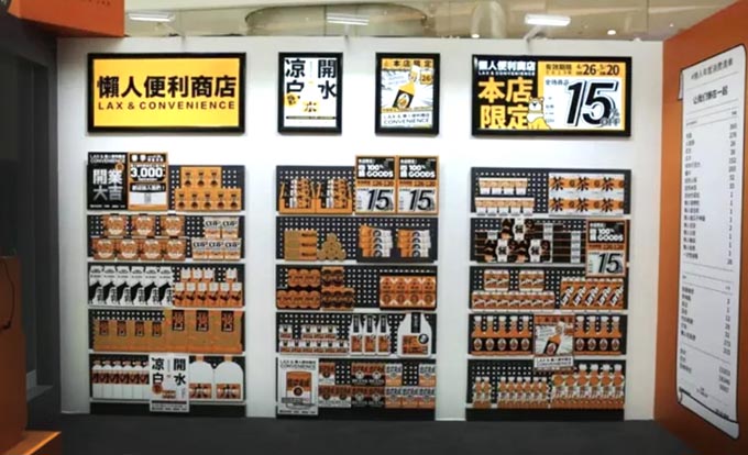 終端生動化策略與優(yōu)秀案例賞析｜歐賽斯品牌營銷觀察